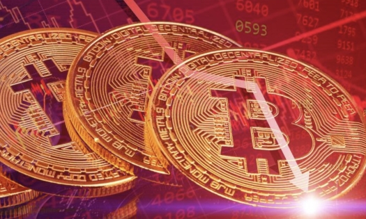 Giá Bitcoin hôm nay 20/1: Bitcoin lao dốc, thị trường tiền ảo rực đỏ